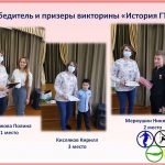 Рисунок8