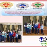 Рисунок9