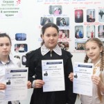Участники областного фотоконкурса МАТЕРИНСКОЕ счастье ноябрь 2015 Мальцева Настя, Макарова Эльвира, Антонова Саша