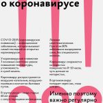 0-02-0a-1082547de808911dff2895771543b3150f77b987cec330e2e050dc93e42651e4_a1105f09