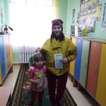 ст. гр. вручение памяток родителям