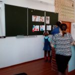 Фрагменты рефлексии