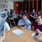 Квест - Тюменская область Ц гордость моя...
