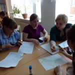 Квест - Тюменская область Ц гордость моя........