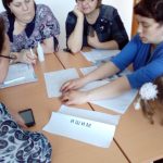 Квест -игра Тюменская область Ц гордость моя...