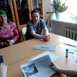 Квест - игра Тюменская область Ц гордость моя...