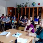 начало квеста, посвящённого 75 летию тюменской области