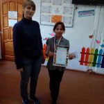 IMG_20190607_161613