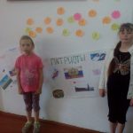 IMG_20190621_095040