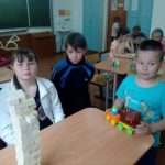 IMG_20190621_105304