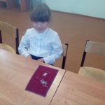 IMG_20190621_112507