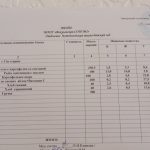 IMG-05519f6c84c788d6ece52d1045876008-V