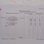 IMG-057dd9552e13cf78e12a02f2231b3641-V