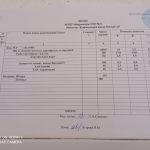IMG-06b26f90fd8070ad841929b1e251c73c-V