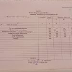 IMG-118ac43cbbbbb9b29e0b36e51baf66e4-V