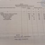 IMG-1359c44f0fb1bc69328111195c992d7c-V