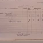 IMG-18c3ca1defaf4272f8c8888a3ae41a08-V