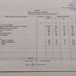 IMG-1b4d3fef03b74c1bd35850f74a984263-V