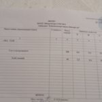 IMG-1bee8c39e1682a3a2eb52cb1166ce118-V