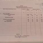 IMG-25e97b485181c63de847751471b4caed-V