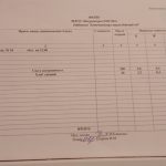 IMG-2bdb766c02b9ff4a0c6dad345b46b27a-V