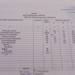 IMG-2bec63725a553407049e41e35adbf51e-V