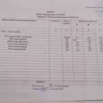 IMG-3176b98ec8329cc78d26035ee4a45812-V