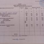 IMG-3ce60c82748dc90497adcfbbc14c9efc-V