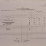 IMG-5c3bdbc65f5660e4b29fc60020a3e9f1-V