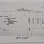 IMG-5df36c069b135eac600dce6bb6b1e301-V