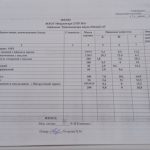 IMG-88e46dc9168c72af41bb3499bab76f3f-V