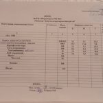 IMG-89cc95a908ecc63bb0266e781e9a03b2-V