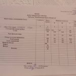 IMG-8c9b78886434a71c4070f3ee3d403750-V