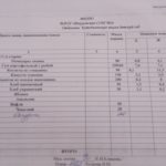 IMG-8ccc9682c68084b05b49de8121545d61-V