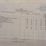 IMG-8e10ecaee56ff650589cb580ad7097af-V