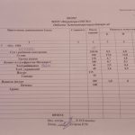 IMG-9d3d7cd54cbcfd8eac997018943c1464-V