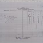 IMG-a3e43cc6b23a66dd23c5660c845abf11-V