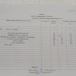 IMG-b39134ddb6146f354b41cd81b57f9a54-V