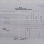 IMG-cadaf30b0b2cfbd9faf79f87780f8e99-V