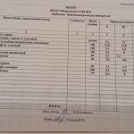 IMG-d6575ed413b10027ab0a2938881d2e8c-V