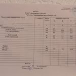 IMG-dc1dfc704580aa55fc8ac36dc5ea04ad-V