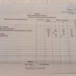 IMG-dd585a014b1302db14ebbca3bc68d50b-V