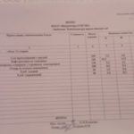 IMG-e60911d17b66724eb26f369c9eab7b9c-V