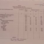 IMG-e85040a603aee98e2c7a6d3445c10d08-V