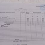 IMG-eb17e58f4792520cc200861ec38161cd-V