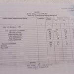 IMG-ef20e594c42ba52921ccf496e8c6f91a-V