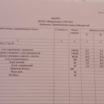IMG-f83e6ab3d294a65e52d37ed895d948f5-V