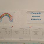 IMG_20201001_081044