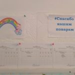 IMG_20201005_082452