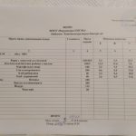IMG_20201013_082602